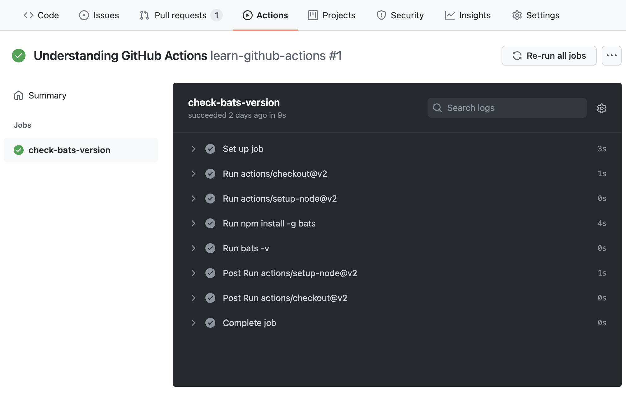 GitHub Actionsの確認画面