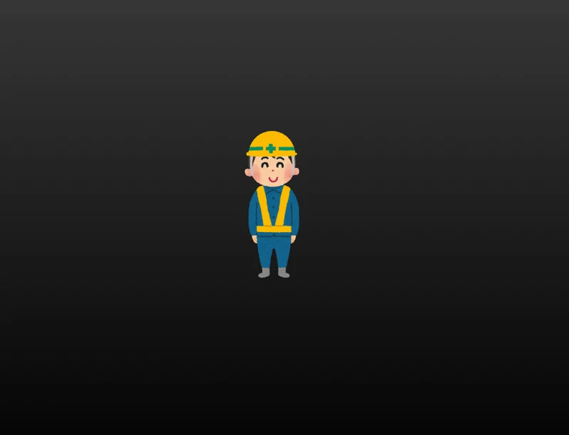 メッ〇ールをデリート.gif