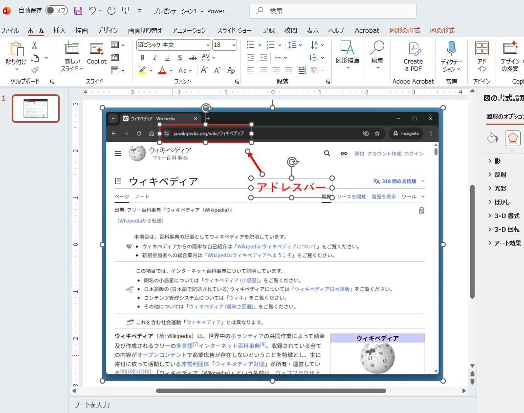 Screenshot 2025-11-05 021426.png