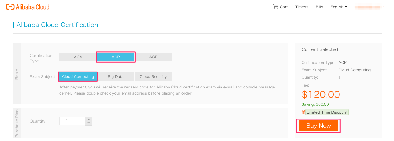 Alibaba_Cloud_Certification3.png
