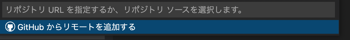 スクリーンショット 2022-06-29 11.39.39.png