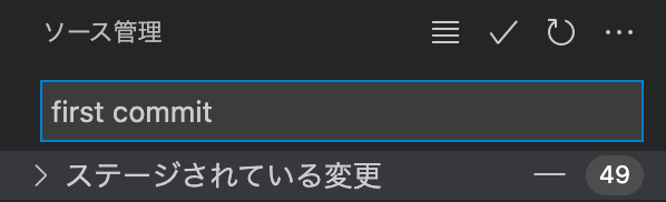 スクリーンショット 2022-06-29 11.21.53.png