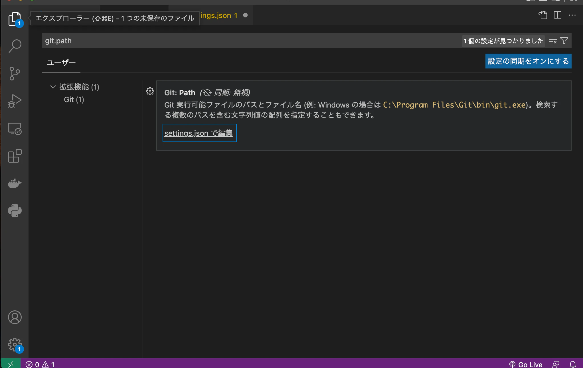 スクリーンショット 2022-06-19 10.02.57.png