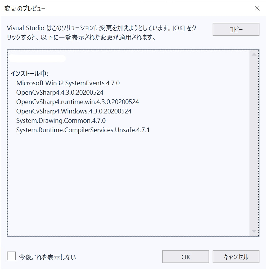 2020-07-03 (2)_LI.png