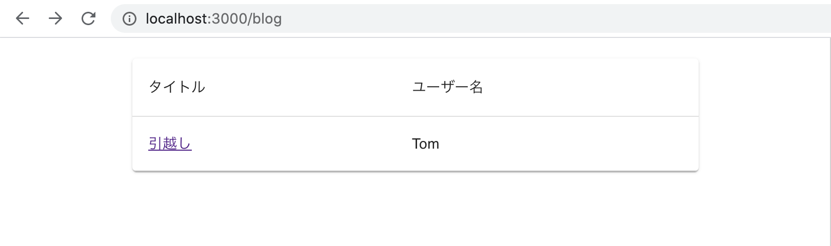 スクリーンショット 2020-09-27 10.50.40.png
