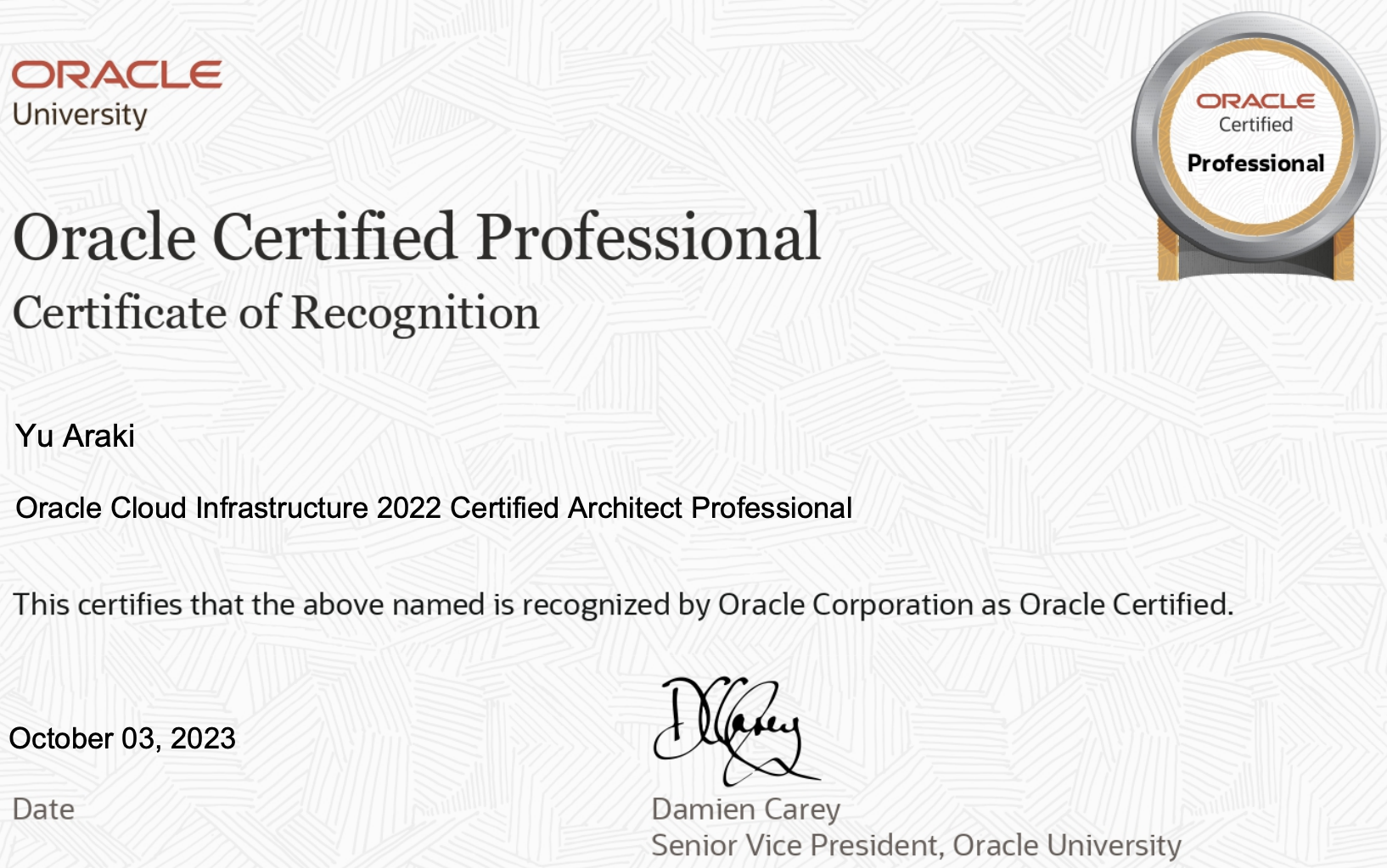 スクリーンショット 2023-10-04 16.48.53.png