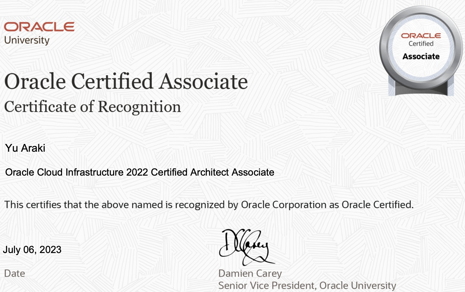 スクリーンショット 2023-08-14 17.51.14.png