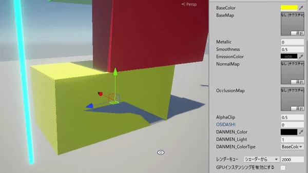 ezgif.com-gif-maker (2).gif