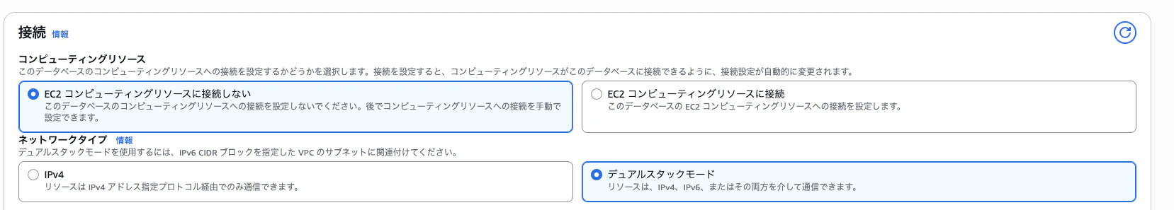 スクリーンショット 2025-05-14 15.13.24.png