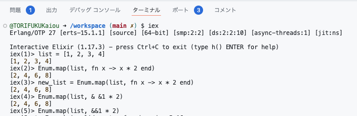 スクリーンショット 2024-11-02 14.11.07.png