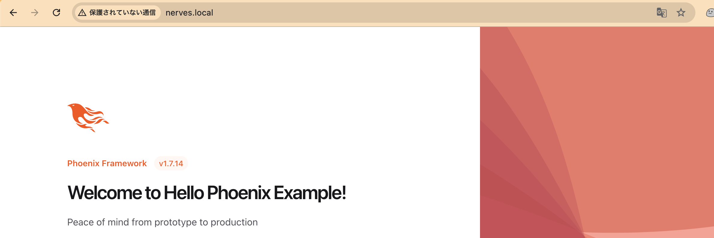 スクリーンショット 2024-09-27 14.05.26.png