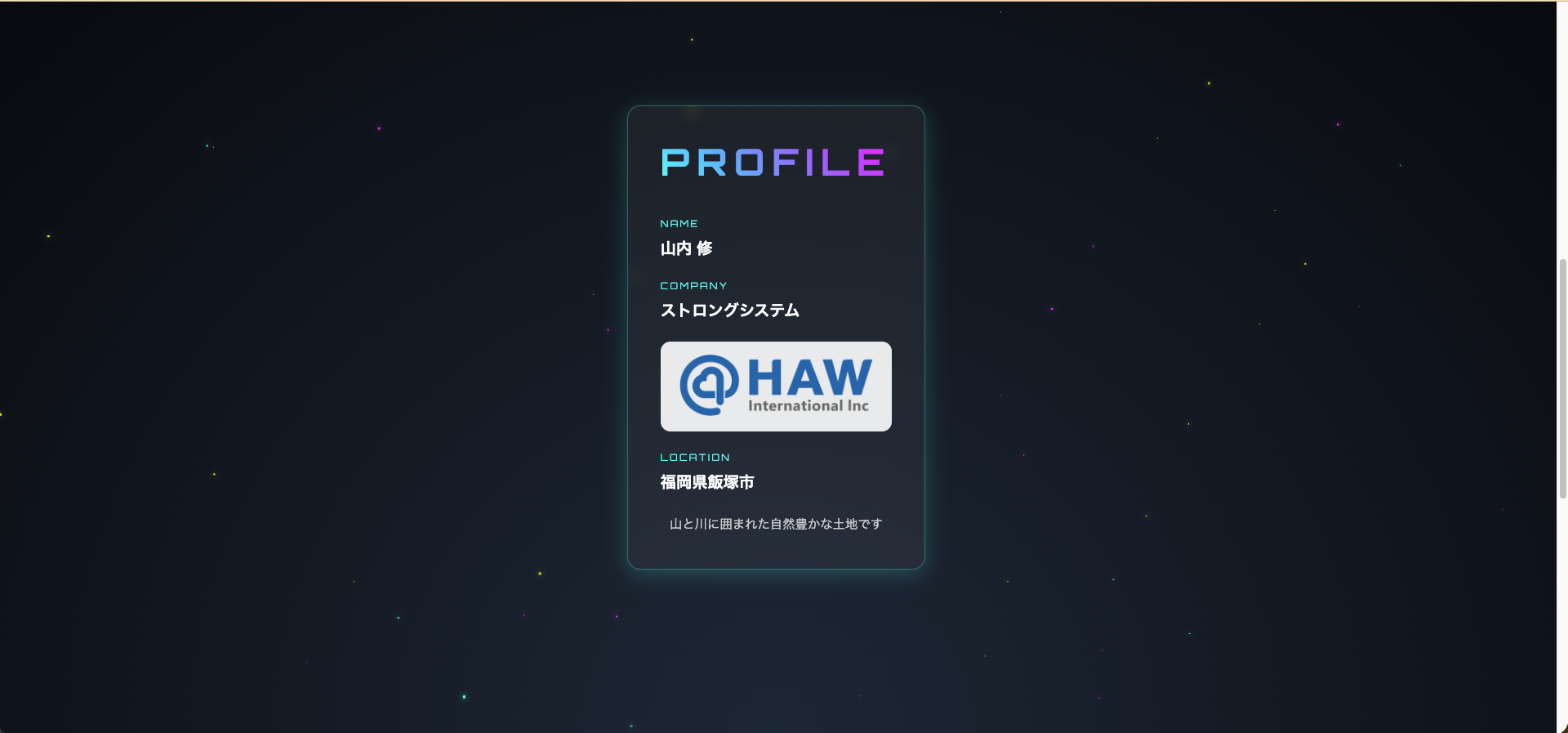 スクリーンショット 2025-11-20 9.09.50.png