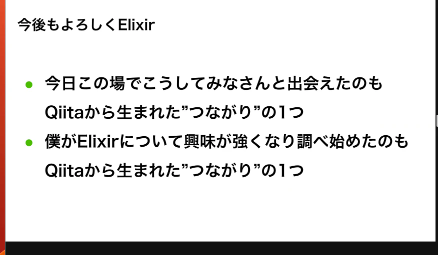 スクリーンショット 2023-02-15 20.39.49.png