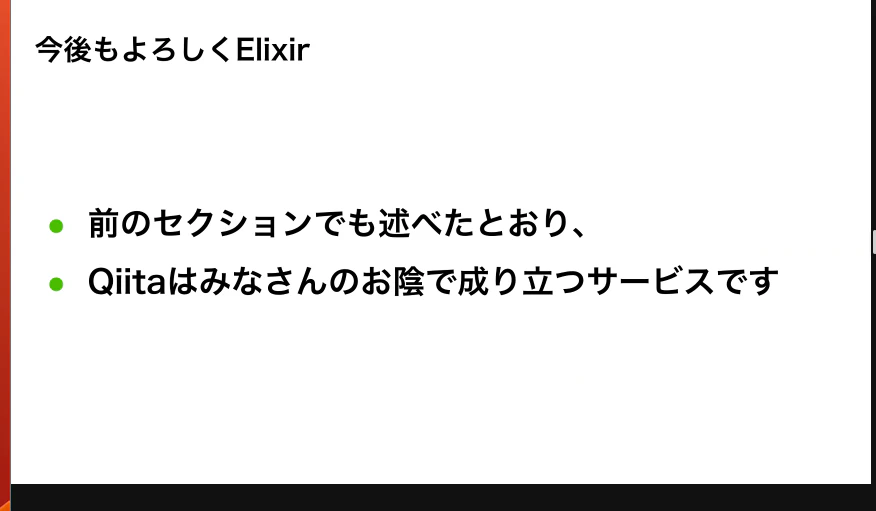 スクリーンショット 2023-02-15 20.39.21.png