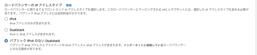 スクリーンショット 2024-11-09 13.05.22.png