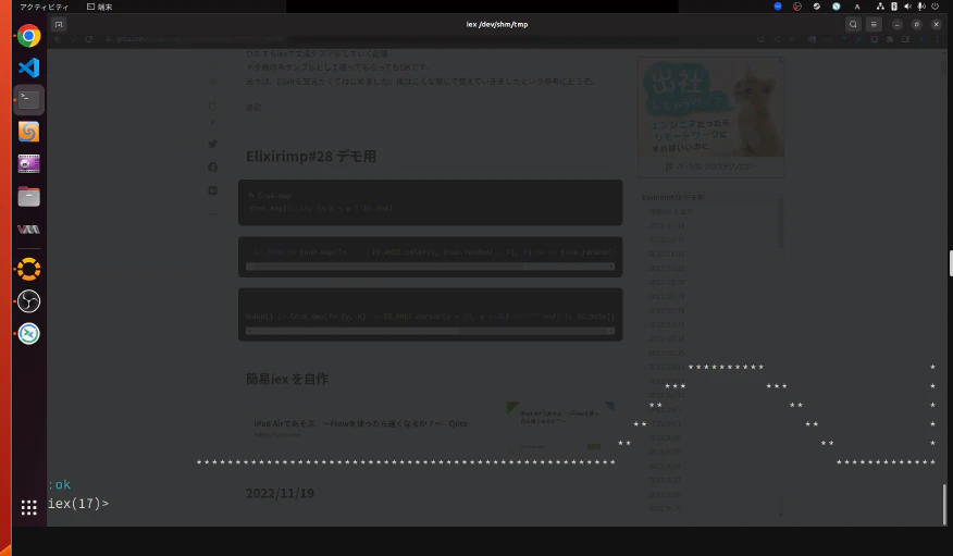 スクリーンショット 2023-02-15 19.53.37.png