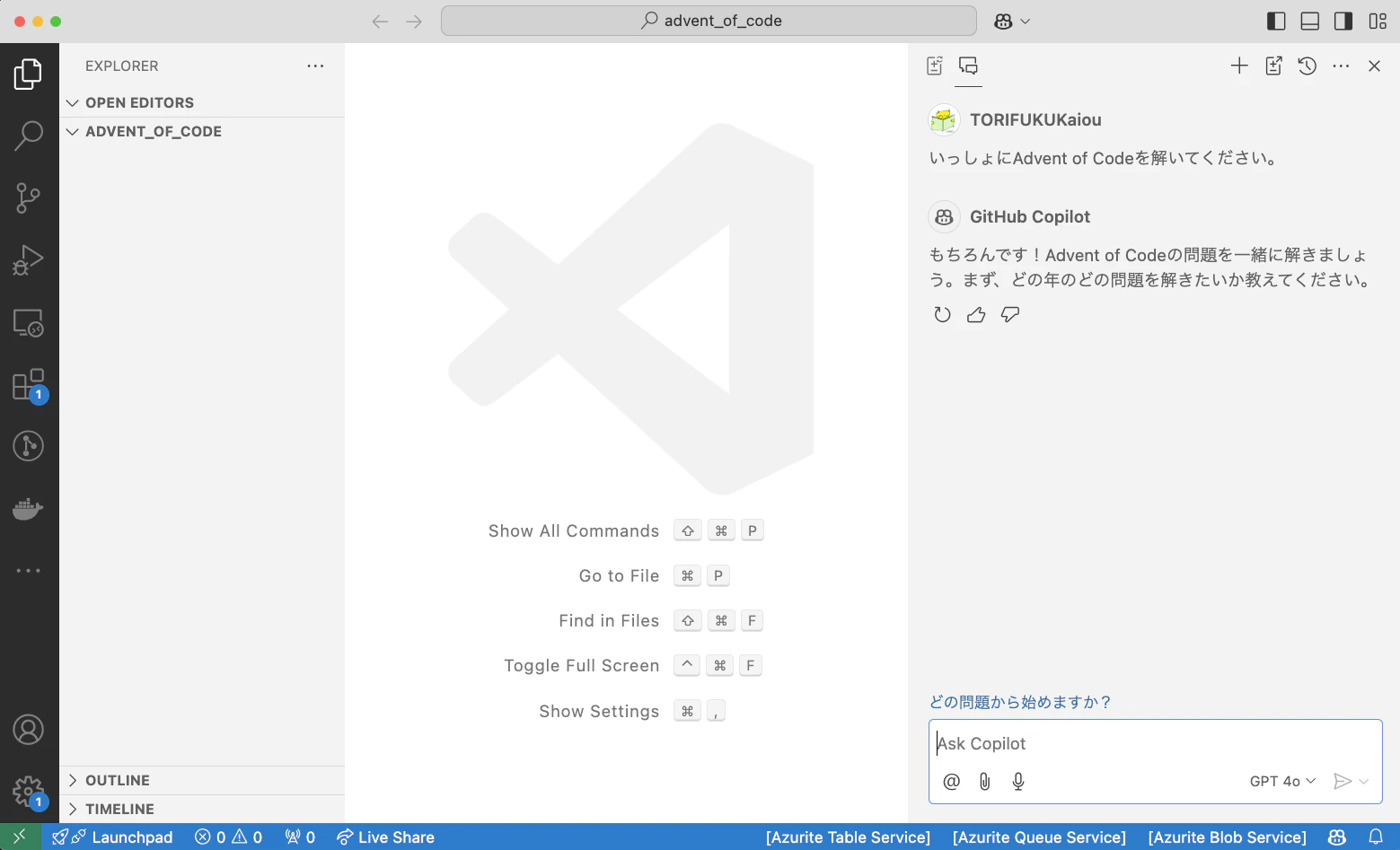 スクリーンショット 2024-11-04 22.28.38.png