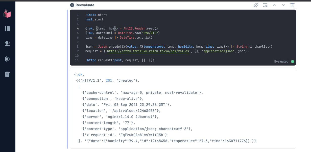 スクリーンショット 2021-09-04 8.31.37.png