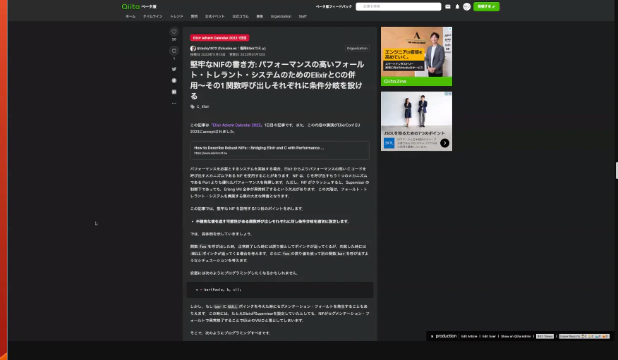 スクリーンショット 2023-02-15 20.41.00.png