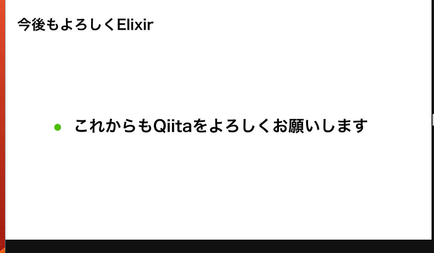 スクリーンショット 2023-02-15 20.40.20.png