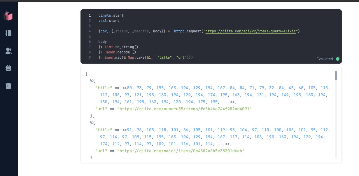 スクリーンショット 2021-09-04 8.23.44.png