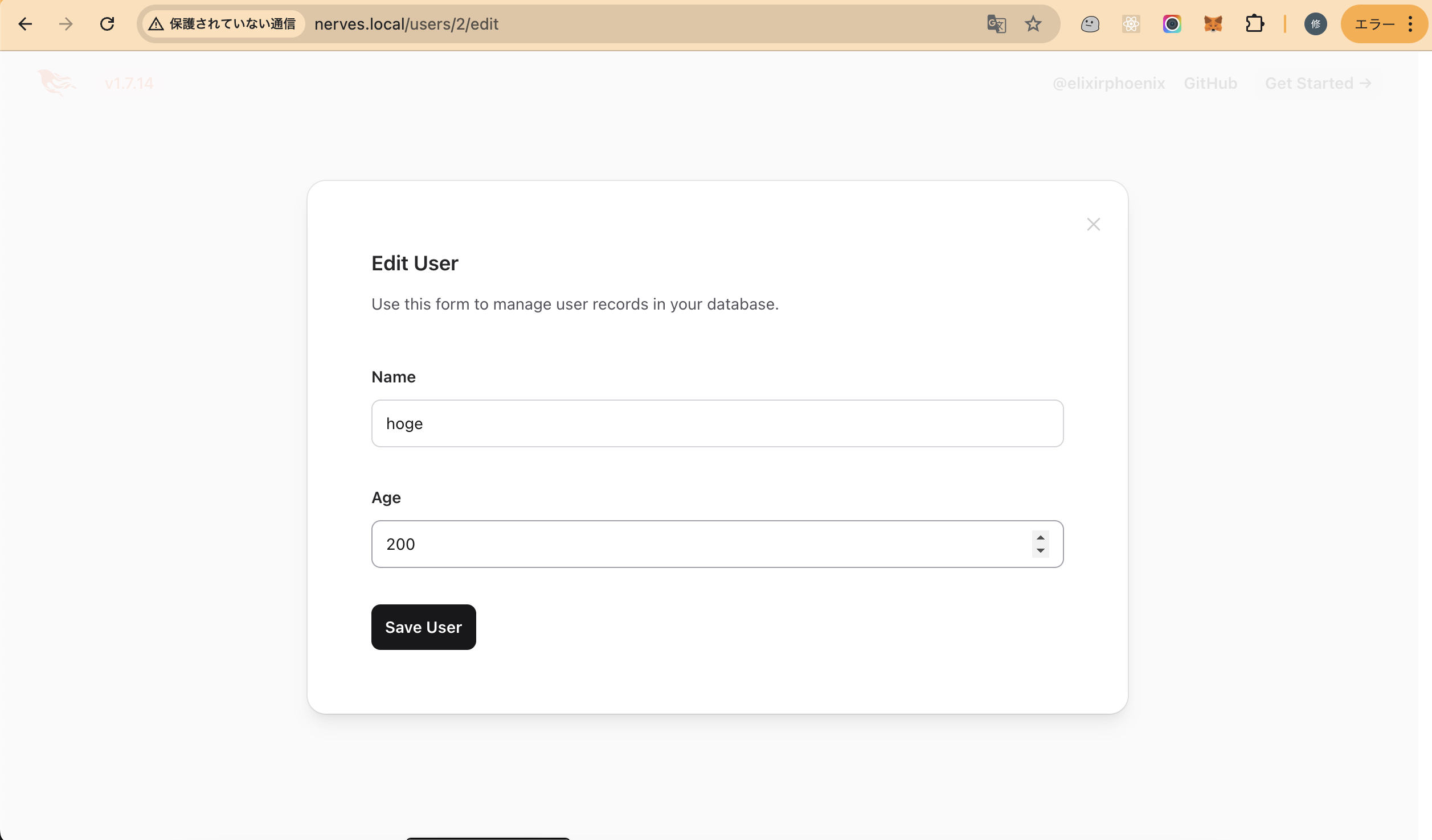スクリーンショット 2024-09-27 10.53.11.png