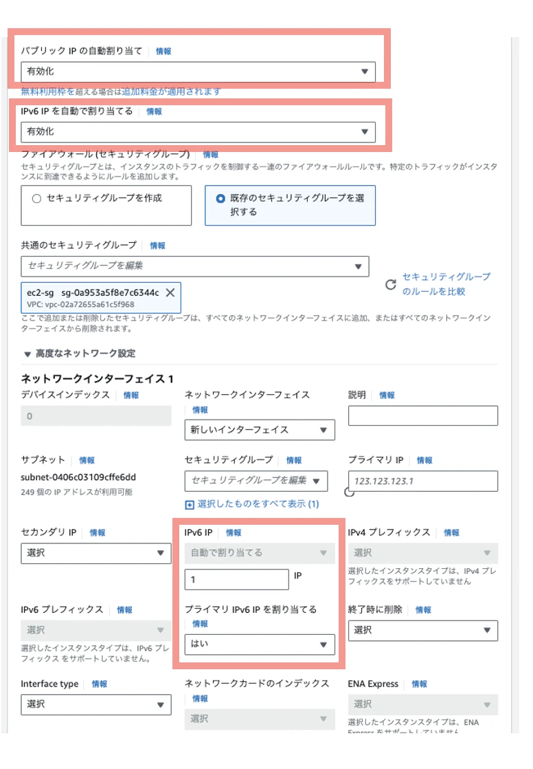 スクリーンショット 2024-11-09 12.20.43.png