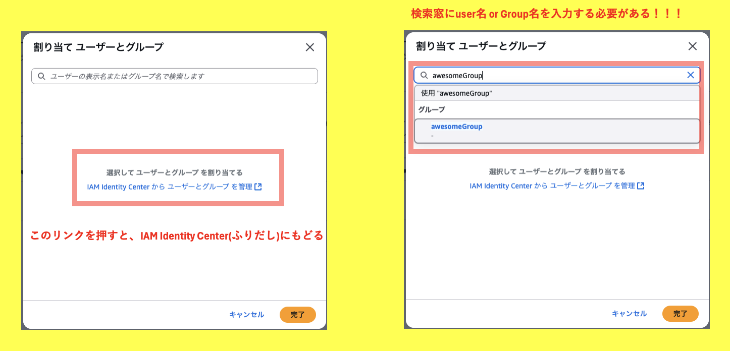 スクリーンショット 2025-08-17 20.59.13.png
