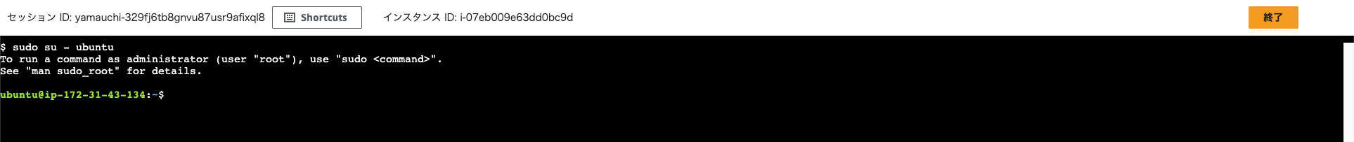 スクリーンショット 2025-11-20 8.38.50.png