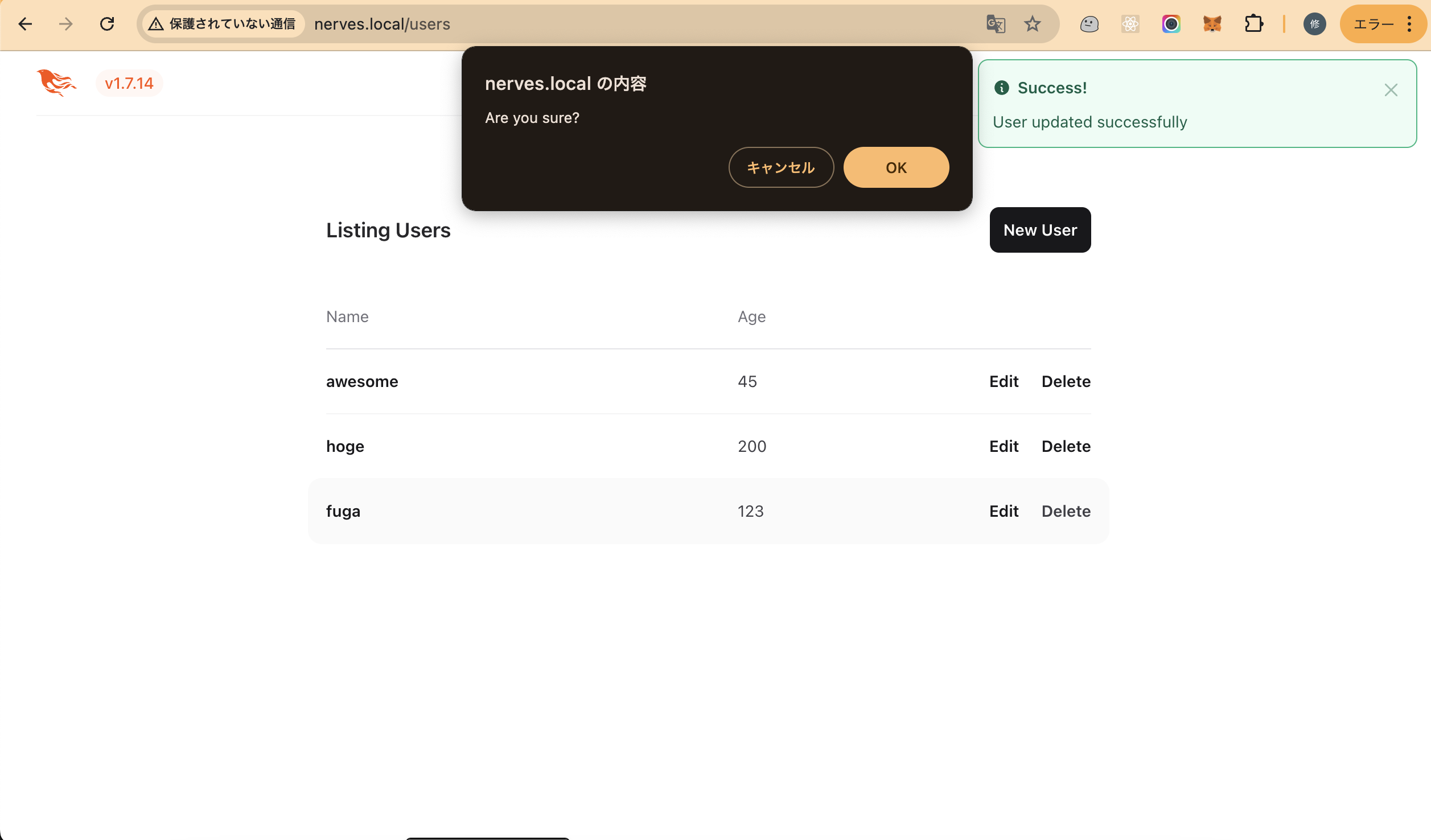 スクリーンショット 2024-09-27 10.53.20.png