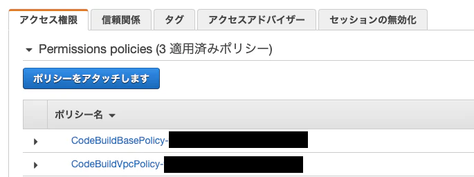 スクリーンショット 2019-08-29 11.56.30.png