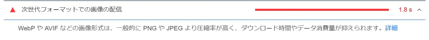 PSIサンプル2.jpg