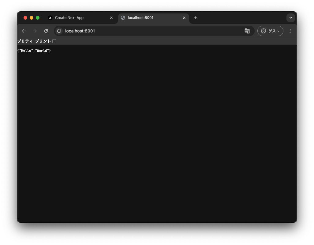 スクリーンショット 2025-01-24 23.09.49.png
