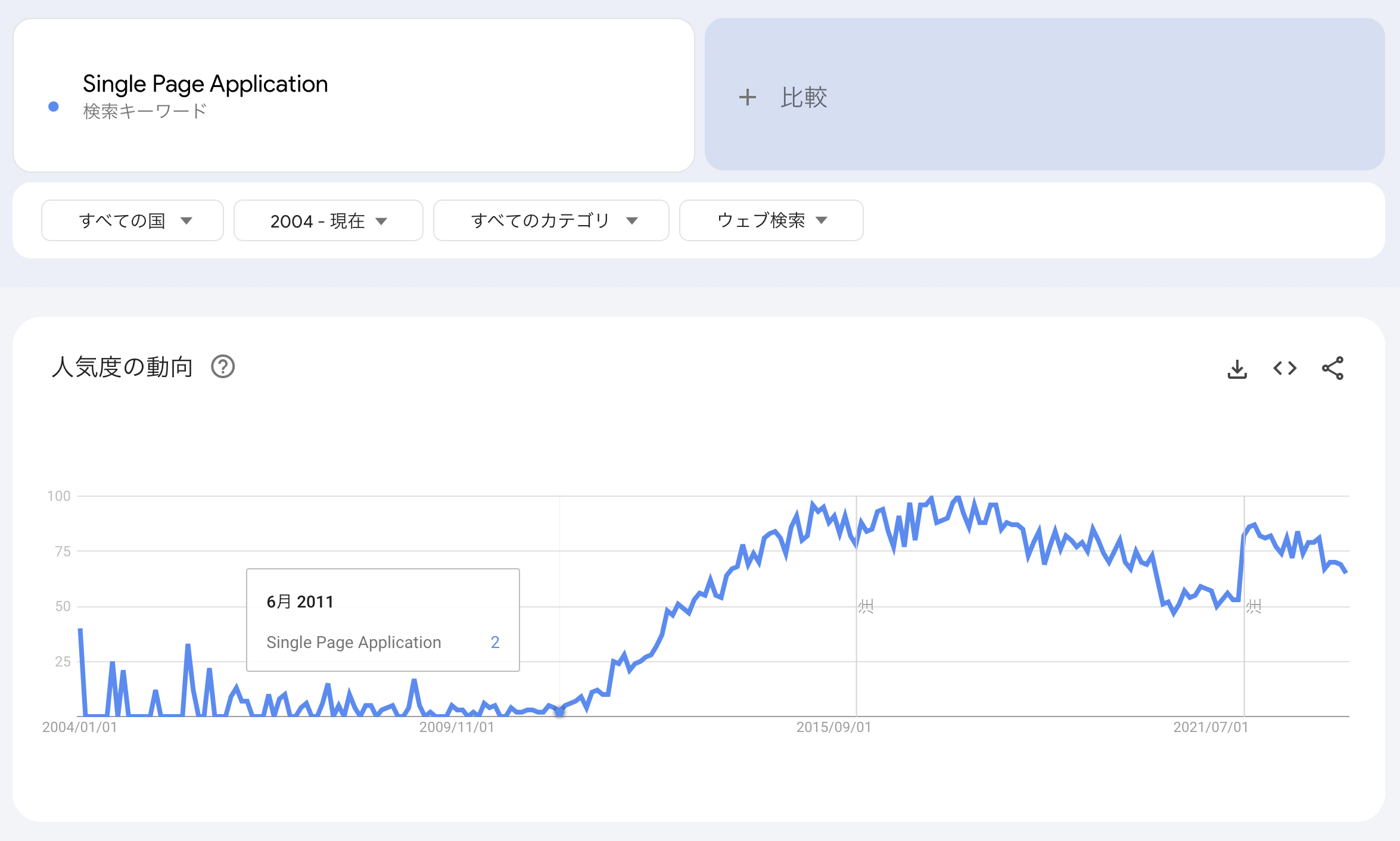 スクリーンショット 2023-08-31 23.42.54.png