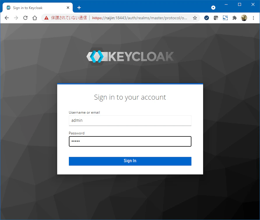 Keycloakメモ Qiita Keycloakメモ Qiita