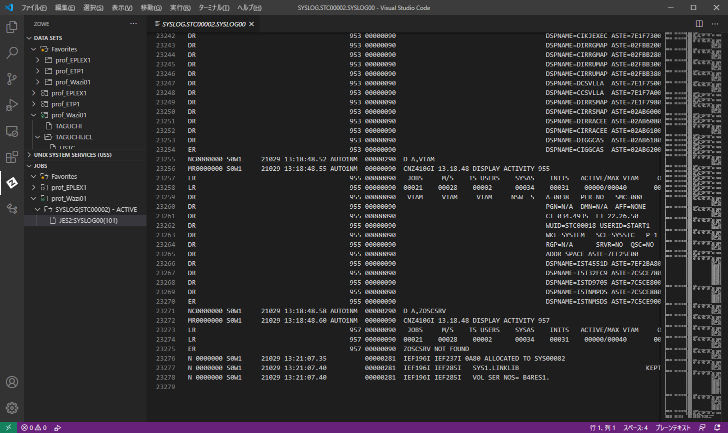Vscodeを使用したメインフレーム アプリケーション開発 2 Z Os基本操作 Qiita Vscodeを使用したメインフレーム アプリケーション開発 2 Z Os基本操作 Qiita
