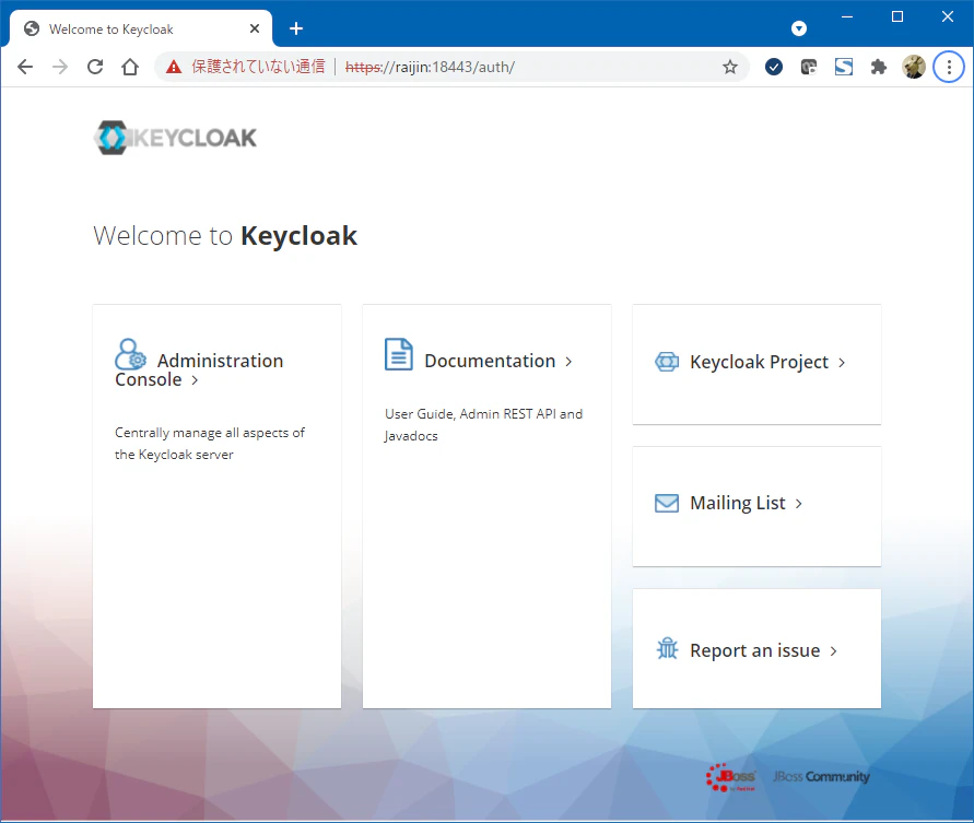 Keycloakメモ Qiita Keycloakメモ Qiita