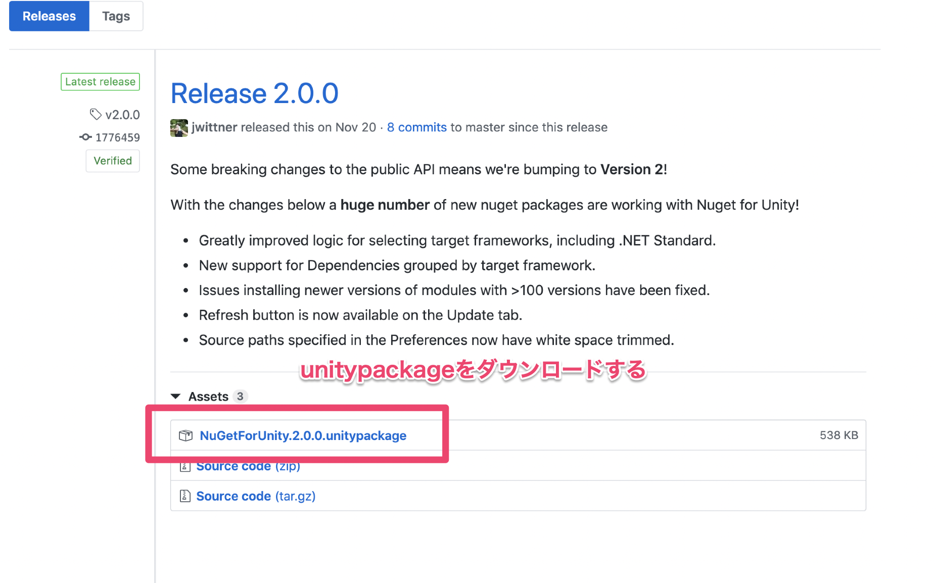 Screen Shot 2019-12-20 at 17.03.34.png