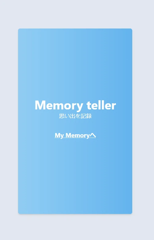 Animation.gif