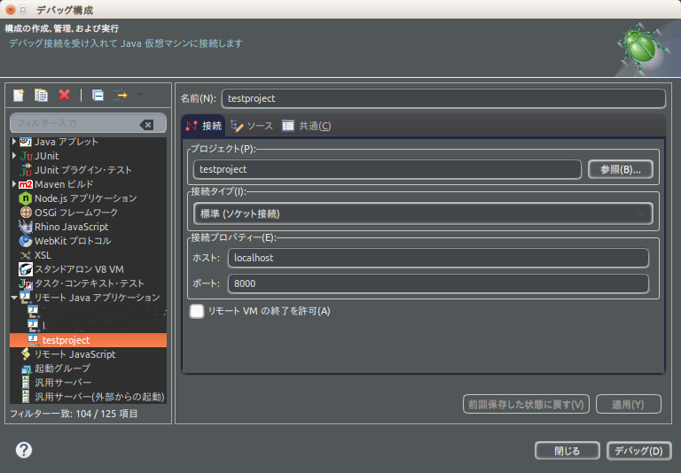 Screenshot from 2019-08-27 22-22-24.png