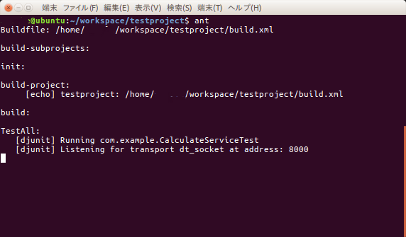 Screenshot from 2019-08-27 22-21-44.png