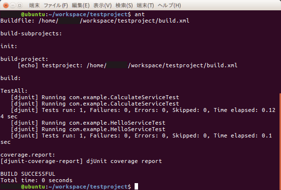 Screenshot from 2019-08-25 22-07-04.png