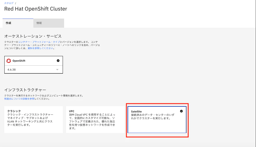 スクリーンショット 2021-08-14 11.55.19.png