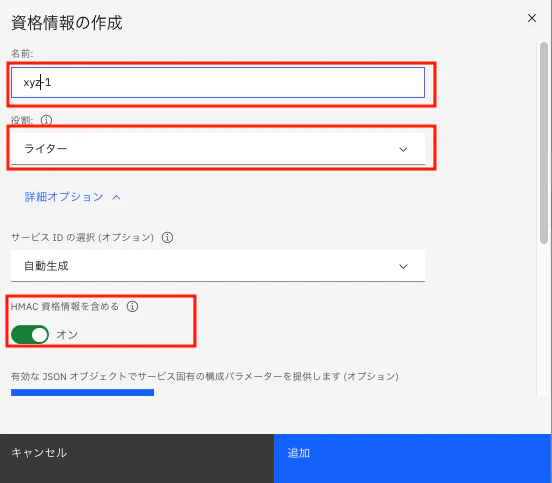 スクリーンショット 2021-08-16 12.26.56.png