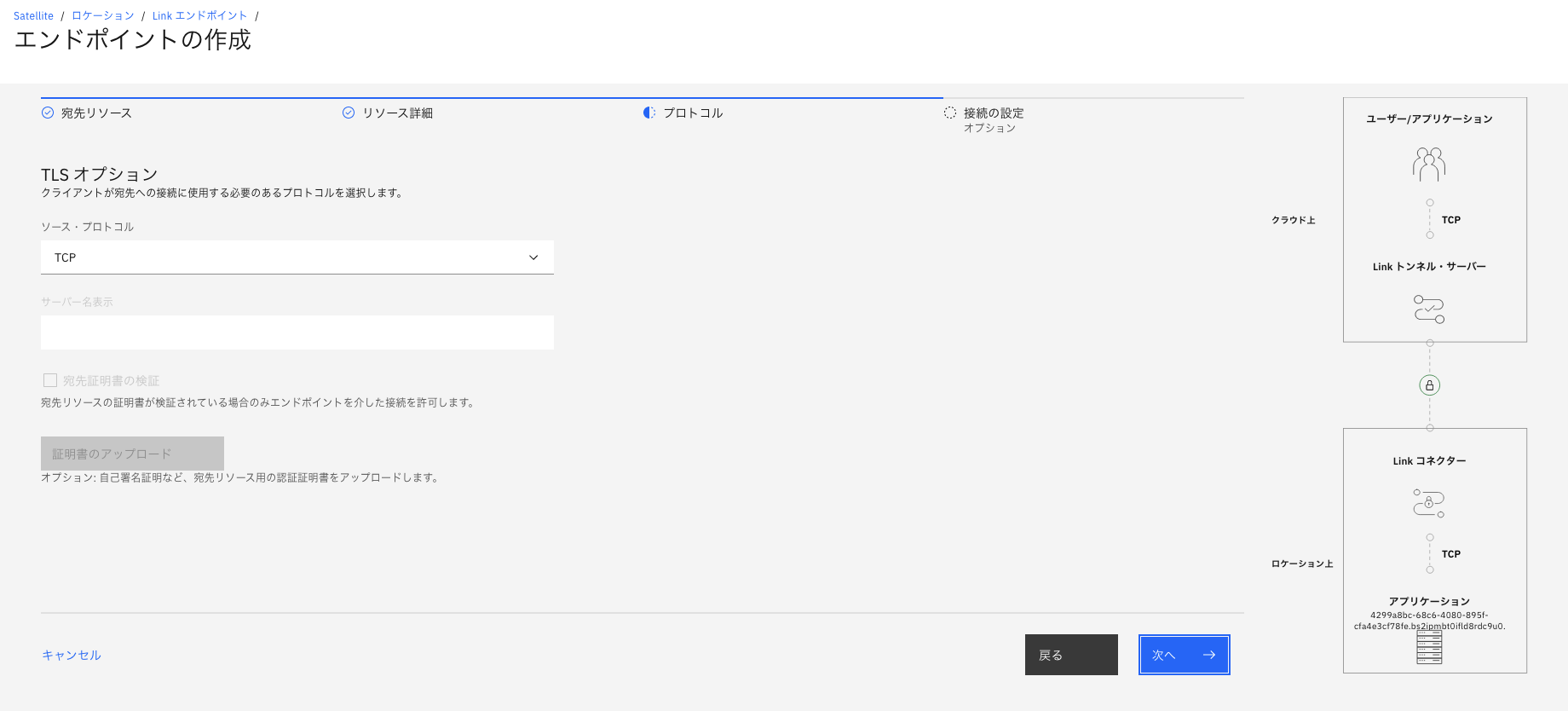 スクリーンショット 2022-11-28 15.55.16.png