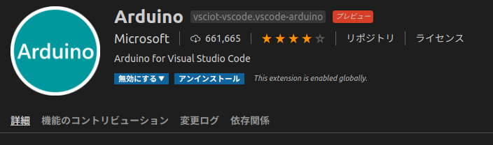 Screenshot from 2020-05-20 00-21-10.png