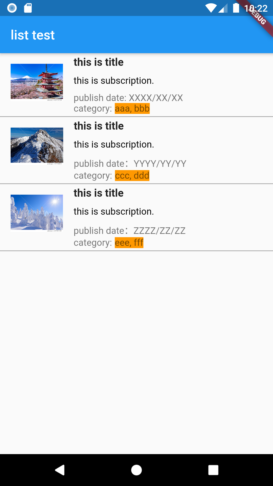 list1