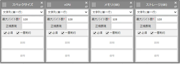 図6-1.png