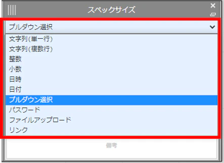 図6-4.png