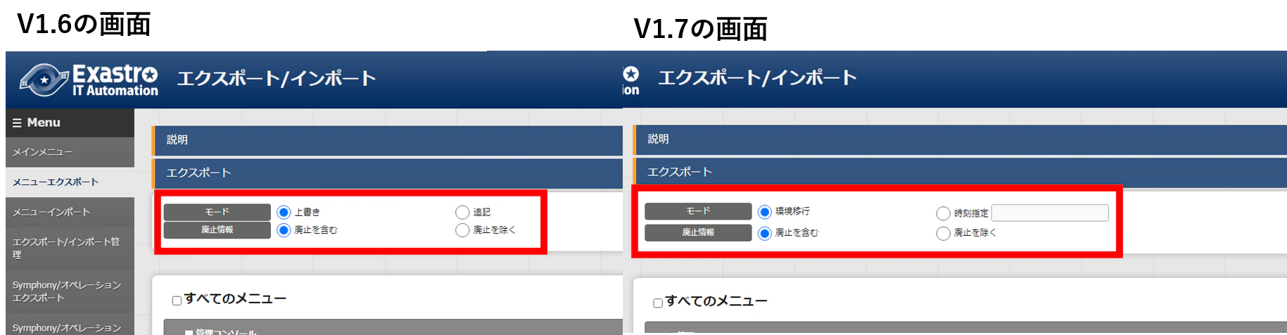 図5-1.png